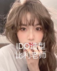 -YDO SALON