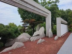 -牛首山文化旅游区