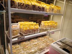 -好利来(彩香店)