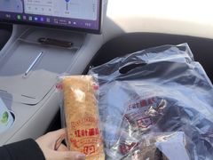 -红叶蛋糕(广达路总店)