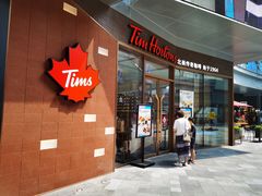 门面-Tims天好咖啡·贝果(雁展路万象天地店)