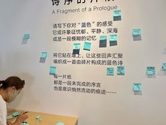 -辰熙ACX星海艺术中心