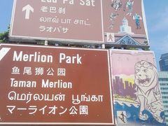 -鱼尾狮公园