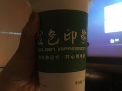 -金色印象·4K影院式足体养生(南坪桃源店)