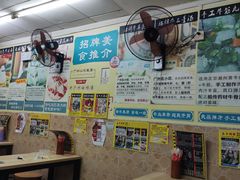 -牛师傅广式药膳牛骨汤美食(江南西店)