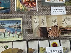 -莲池书院博物馆
