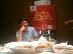 android_upload_pic-李老爹香辣蟹(宣武门店)