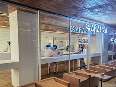 -% Arabica阿拉比卡咖啡(武汉天地店)