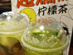 -喜茶(广州荔湾领展广场店)