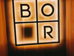 -BOR Eatery(安福路店)