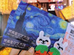 -梵高星空艺术馆(北京旗舰店)