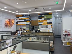 -神仙雪浓汤(明洞店)
