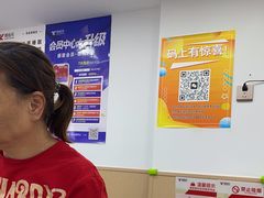 -郑远元专业修脚房(凌兆路店)