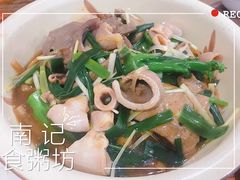 -南记食粥坊·宵夜大排档(莲花总店)