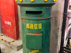 -CITY MART城市集市·里弄(北外滩来福士广场店)
