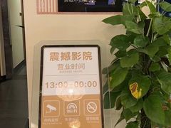 -水王国温泉水世界