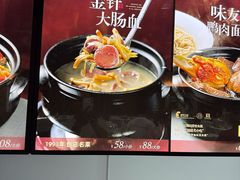 -味友·厦门味(和平码头店)