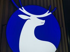 -瑞幸咖啡(西铁营万达广场店)