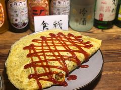 蛋包饭-食戟