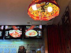 -台湾小竹(华宇广场店)