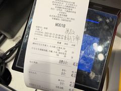 -KUNCHA鲲茶·江西制茶(铜锣湾店)