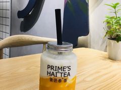 -素匠泰茶(三里屯SOHO工体奶茶店)