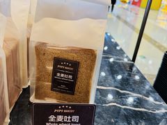 -万达广场(南京江宁店)