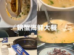 -海味当家·蒸锅海鲜(中山广场创始店)