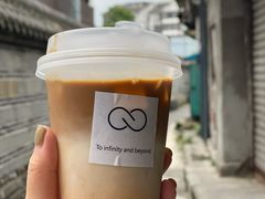-infinite cafe