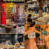 福州新店｜无菜单高端OMAKASE 超平价又好吃！ 