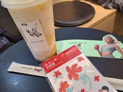 -喜茶(广州保利中环店)