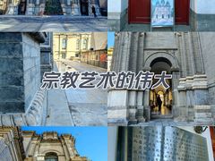 -王府井天主教堂