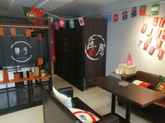 -肆兮眼镜·蔡司·徕卡战略合作店(大坪店)