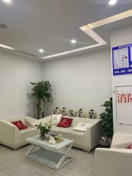 -悟空祛痘·亚健康皮肤管理中心