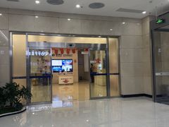 -沸腾鱼乡(知春路分店)