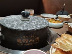 -蘑界·野生菌火锅(深业上城店)