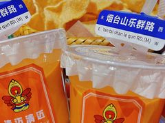 -清迈清迈巷口小排档(烟台山店)