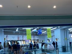 -BIGOFFS超级折扣(中街星汇广场店)