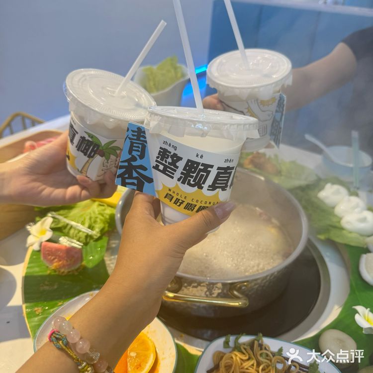 身长在北纬18度的椰子鸡，才叫真正海南味