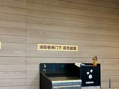 -麦当劳(国贸店)