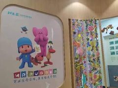 -橡皮虫国际美校(常发广场校区)