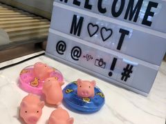 -Meet patisserie