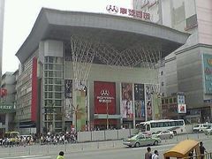 -摩登百货(岗顶店)