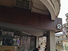 -BE NORMAL CAFE(霞溪路店)