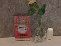 -望乡楼上海菜(陆家浜路店)