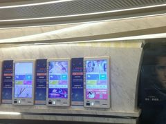 -星美影商城(京基IMAX店)