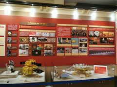 -哈尔滨工业大学-博物馆