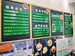 -食盈碗仔翅(星玺广场店)