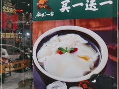 -猪腰一家·地道佛山菜(里水店)