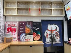 -沈大成(城隍庙店)